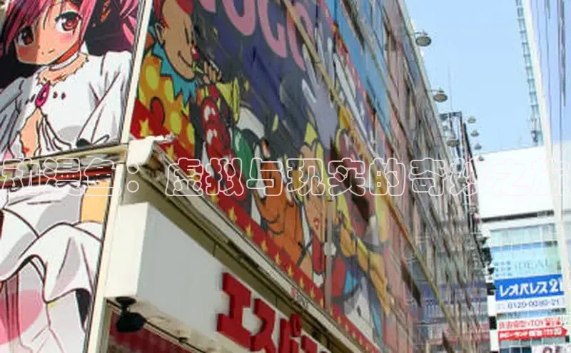 78看漫下载